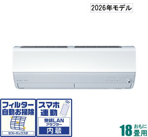 OH y2026NfzyWHZbgGARz@nΉGAR@Yog MSZ-ZD5626S-W 18p ([F15`23/g[F15`18) ZDV[Y d200V isAzCgj [MSZZD56