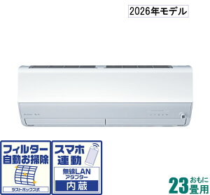 OH y2026NfzyWHZbgGARz@nΉGAR@Yog MSZ-ZD7126S-W 23p ([F20`30/g[F19`23) ZDV[Y d200V isAzCgj [MSZZD71
