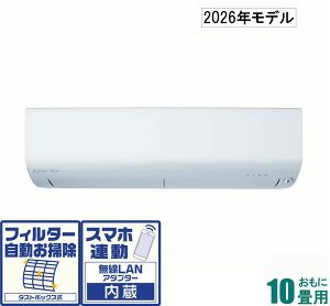 OH y2026NfzyWHZbgGARz@nΉGAR@Yog MSZ-XD2826S-W 10p ([F8`12/g[F9`11) XDV[Y@d200V@isAzCgj [MSZXD