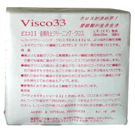 レイカ レコード/CD用クリーニングクロス ビスコ33（30枚入） VISCO33 LEIQWA