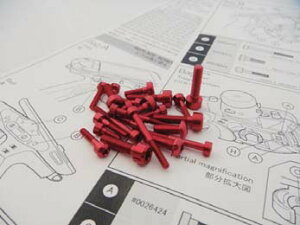 XNGA FUTABA 10PXpA~XN[Zbg(bh)yHS-48810z WRp[c