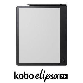 kobo 電子書籍リーダー Kobo Elipsa 2E（ブラック） 10.3インチ 32GB スタイラスペン付属 N605-KJ-BK-S-BU