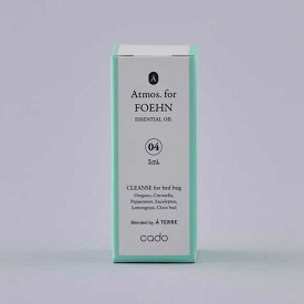 カドー FOEHN専用 オリジナルエッセンシャルオイル FAT-CL04 cado FOEHN [FATCL04]