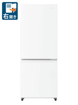 楽天市場】ハイセンス 227l 2ドア 冷蔵庫 hr－b2301の通販