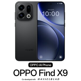 OPPO（オッポ） OPPO Find X9（16GB/512GB） - スペースブラック（SIMフリー版） CPH2797BK