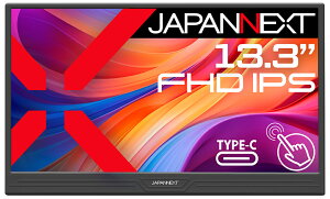 JAPANNEXT�b�W���p���l�N�X�g ���o�C���t���f�B�X�v���C(13.3�^/IPS(ADS)/FullHD 1920×1080/60Hz/30ms/HDR10/miniHDMI1.4/USB Type-C/VESA/�^�b�`�p�l��)(�u���b�N) JN-MD-I133F-T