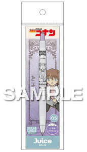 �q�T�S ���T��R�i�� �W���[�X �����݃J���[�i�D�� ���j HiSAGO HH4734