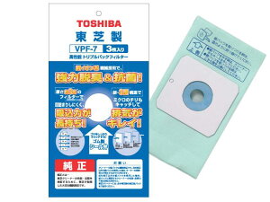  N[i[p pbN(3) VPF-7 TOSHIBA \gvpbNtB^[ [VPF7]