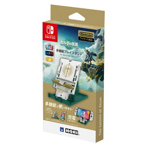 z [_̓`@eBA[Y Iu U LO_ @\vCX^h for Nintendo Switch [NSW-438 HORI @\vCX^h [_TOTK]