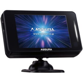 セルスター 3.5インチ液晶 ワンボディレーザー式オービス対応セーフティレーダー AR-325AW Cellstar