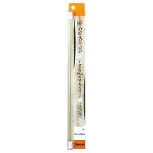 TC nXtEO 30cm(1.5) AnXtEO 30cm(1.5SE) SUNLINE