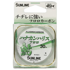 TC niJnXt 30m(1) niJnXt 30m(1SE) SUNLINE  tJ[{C