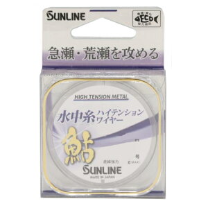 TC  nCeVC[ 12m ^bNu[(0.1) XC`ECgnCeVC[ 12m 0.1SE SUNLINE d| 