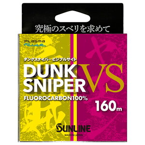 TC _NXiCp[VS rWuTCg 160m CG[sN(1.75) _NXiCp[VS rWuTCg 160m 1.75SE SUNLINE tJ[{C 