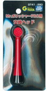 GSINIX Mr.|bV[PROp wbhyGT41z