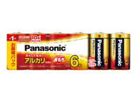 パナソニック アルカリ乾電池単1形 6本パック LR20XJ/6SW Panasonic [LR20XJ6SW]