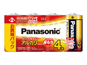 pi\jbN AJdrP2` 4{pbN LR14XJ/4SW Panasonic [LR14XJ4SW]