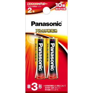 �p�i�\�j�b�N �A���J�����d�r�P3�` 2�{�p�b�N LR6XJ/2B Panasonic [LR6XJ2B]