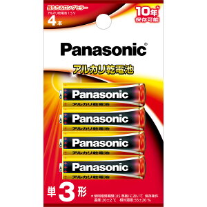 �p�i�\�j�b�N �A���J�����d�r�P3�` 4�{�p�b�N LR6XJ/4B Panasonic [LR6XJ4B]