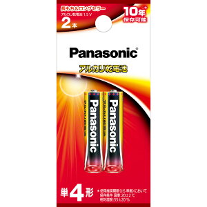 pi\jbN AJdrP4` 2{pbN LR03XJ/2B Panasonic [LR03XJ2B]