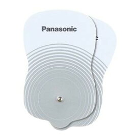 EW0603P パナソニック 治療器用　ロングユースパッド【2枚入】 Panasonic [EW0603P]