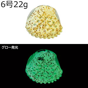 ���O�[ ���� �f���^�V���J�[TG 6�� 22g (#10 �t���O���[) �I�E�Q���f���^�V���J�[TG6�S�E#10 LUXXE �^���O�X�e���w�b�h