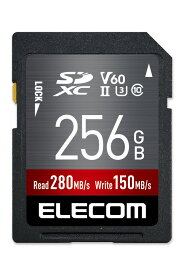 MF-FS256GU23V6R エレコム SDカード SDXC 256GB Class10 UHS-II U3 V60 最大転送速度280MB/s 防水 IPX7準拠 4K動画に最適 データ復旧サービス付 SD カード