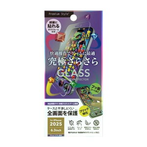 PGA iPhone 17/16Prop Q[ ˖h~ PG-25AGL12GM