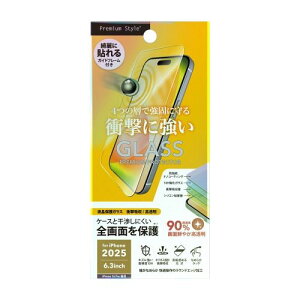 PGA iPhone 17/16Prop Ռz  PG-25AGL13SP