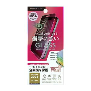 PGA iPhone 17/16Pro�p �Ռ��z�� �`�����h�~ PG-25AGL15SPM