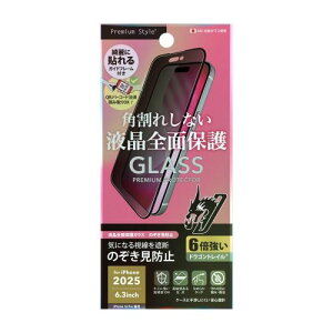 PGA iPhone 17/16Prop SʕیKX Dragontrail `h~ PG-25AGLF03MB