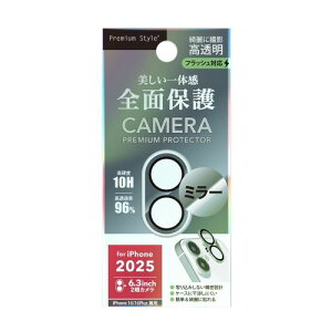 PGA iPhone 17/16/16Plusp JtveN^[i~[j PG-25ACLG05MR