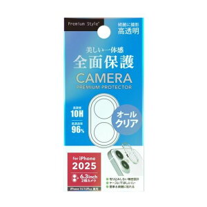 PGA iPhone 17/16/16Plusp JtveN^[iI[NAj PG-25ACLG15CL