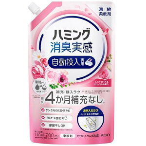 n~OLp@ӂ胍[Yt[̍ 700ml ԉ n~OSJWhE-Y700M