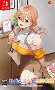 G^[O yJoshinIWiTtzySwitchzƂŊÂЉlޏ̗͗l@ʏ [HAC-P-BR2UA NSW IE`fA}GVJCWJmWmACE cEWE]