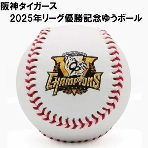 iCKC _^CK[X2025N[ODLO䂤{[@1 138188