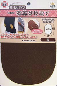 KAWAGUCHI �{�v�Ђ����ā@�� 93-461 �J���O�`