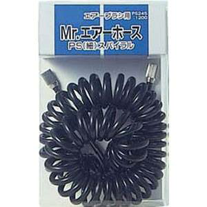 GSINIX PS245 Mr.GAz[X PSiׁjXpC GAuVpp[c