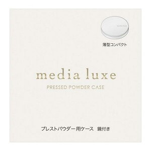 fBA@NX@vXgpE_[pP[X@1 Jl{E MDL PPDCASE 3A