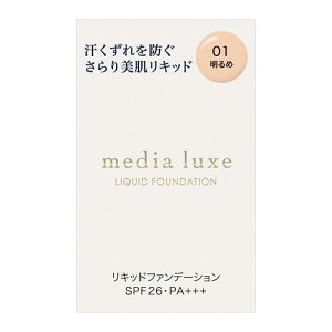 fBA@NX@Lbht@f[V@01 Jl{E MDL LQFD 01 3A