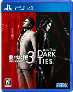 ZK yTtzyPS4z@ 3 / @3O` Dark Ties [PLJM-17461 PS4 EKSgN L~ 3]