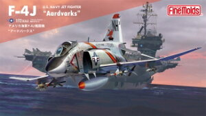 ファインモールド 【再生産】1/72 アメリカ海軍 F-4J 戦闘機 アードバークス【FX08】 プラモデル