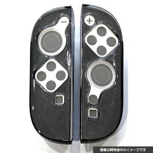 �T�C�o�[�K�W�F�b�g �ySwitch2�zSwitch2 Joy-Con2�p TPU�O���b�v�J�o�[�@�N���A�u���b�N [CY-S2TPUGC-CB]