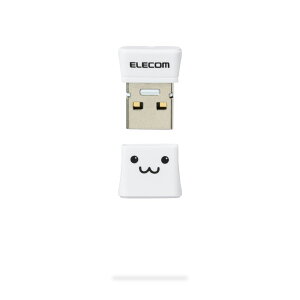 エレコム|ELECOM USBメモリ 32GB 小型 パスワード保護ソフト対応 AES256bit暗号化 キャップ式 ストラップホール付 Windows/Mac対応(ホワイト) MF-SU2C32GWHF