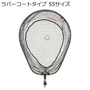 _C fBOlbgFL2 55RC (K^) 55cm o[R[eBOlbg fBOlbgFL2 55RC DAIWA