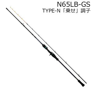 _C 24 G_X MX CJ^ N65LB-GS 悹q xCg OX\bhf 24G_XMXCJ^ N65LB-GS DAIWA CJ^bh 25N4ǉf