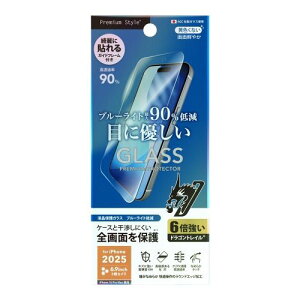 PGA iPhone 17 Pro Maxp/16 Pro Max SʕیKX u[Cgጸ PG-25DGL02BL