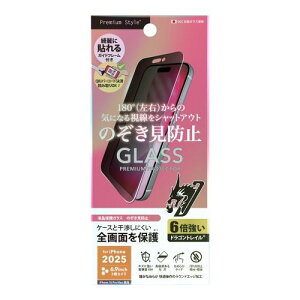 PGA iPhone 17 Pro Maxp/16 Pro Max SʕیKX `h~ PG-25DGL03MB