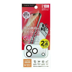 PGA iPhone 17 Pro Maxp SʕیKXJveN^[Zbg PG-25DGLPST