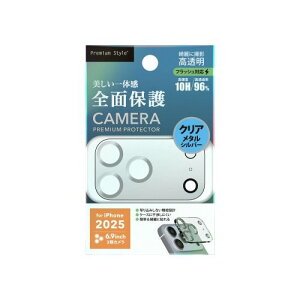 PGA iPhone 17 Pro Max用 カメラフルプロテクター(メタルシルバー) PG-25DCLG03SV